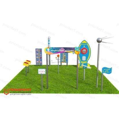 Детская космическая станция Космодром детства (Комплект Юниор плюс-1) 3_1