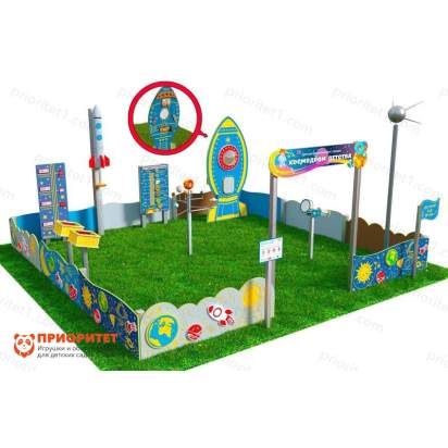 Детская космическая станция Космодром детства (Комплект Юниор плюс-3)_1