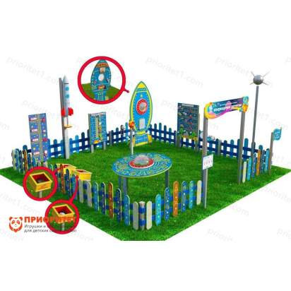 Детская космическая станция Космодром детства (Комплект Лайт плюс-2)_1