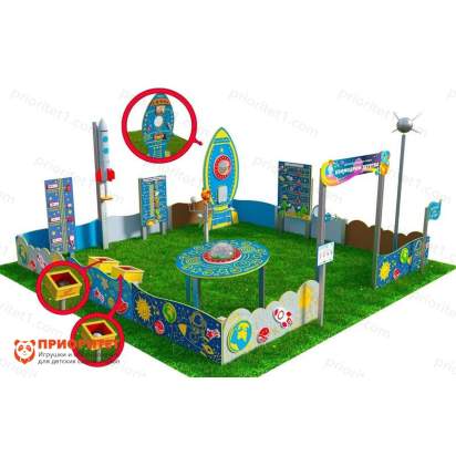 Детская космическая станция Космодром детства (Комплект Лайт плюс-4)_1