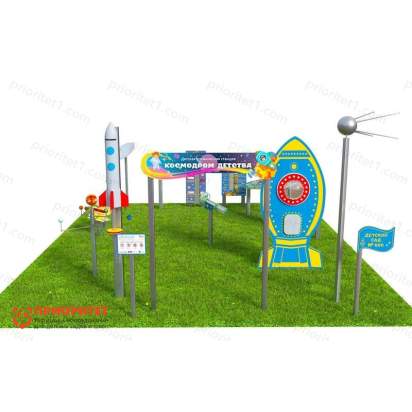 Детская космическая станция Космодром детства (Комплект Оптима-1) 3_1