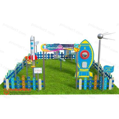 Детская космическая станция Космодром детства (Комплект Оптима-2)_1