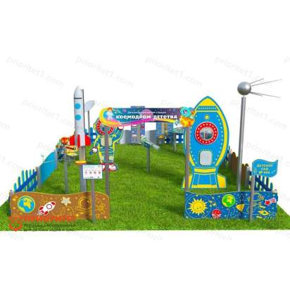 Детская космическая станция Космодром детства (Комплект Оптима плюс-3)_1