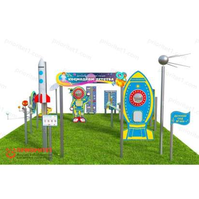 Детская космическая станция Космодром детства (Комплект Профи-1) 3_1