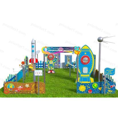 Детская космическая станция Космодром детства (Комплект Профи-3) 5_1