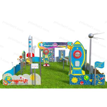 Детская космическая станция Космодром детства (Комплект Профи-4) 5_1