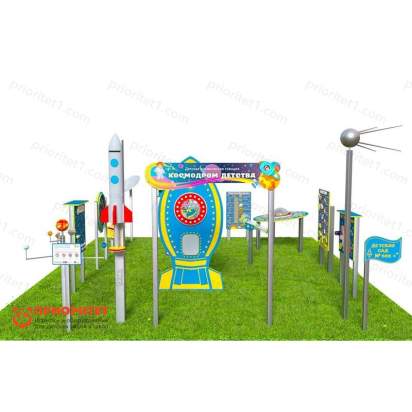 Детская космическая станция Космодром детства (Комплект Классик-1) 2_1
