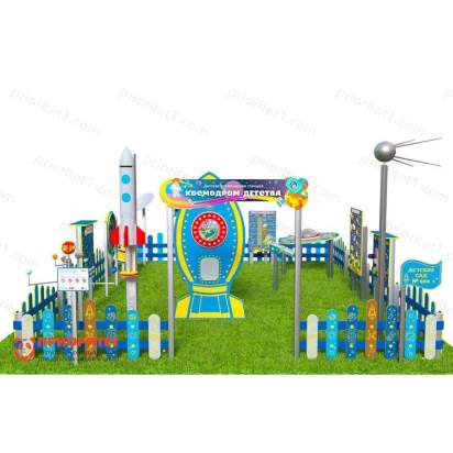 Детская космическая станция Космодром детства (Комплект Классик-2) 1_1