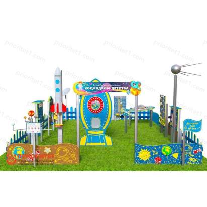 Детская космическая станция Космодром детства (Комплект Классик-3) 1_1