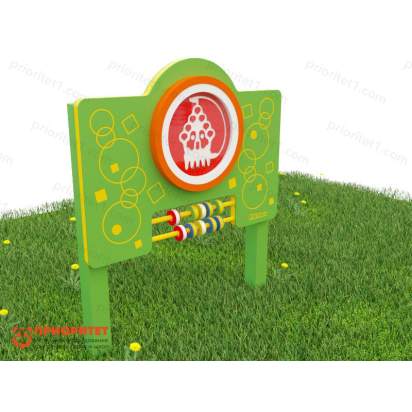 102. Лабиринт-Марсианин_1