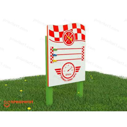 81. Гонки Гран-при_1