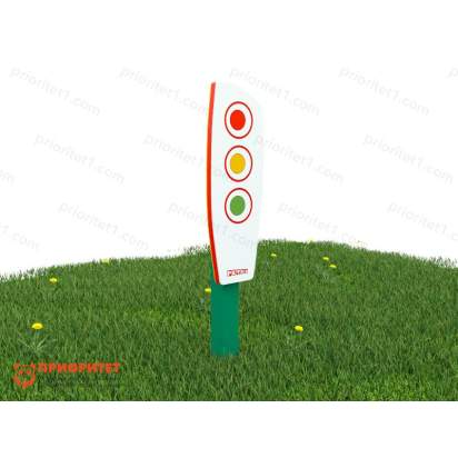 123. Веселый светофор_1