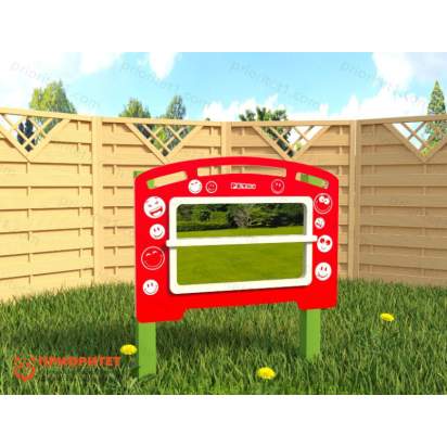 137. Весёлые лица_1