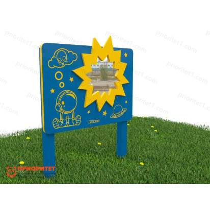 138.1 Метеор_1