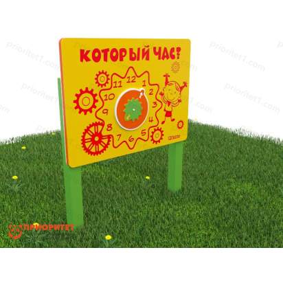 53. Который час_1