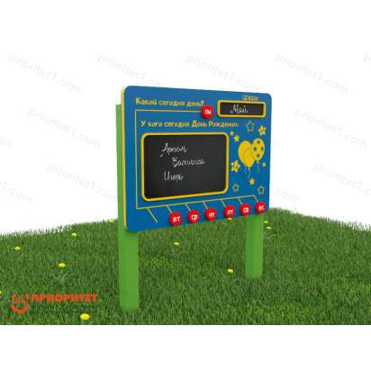 22. День рождения_1