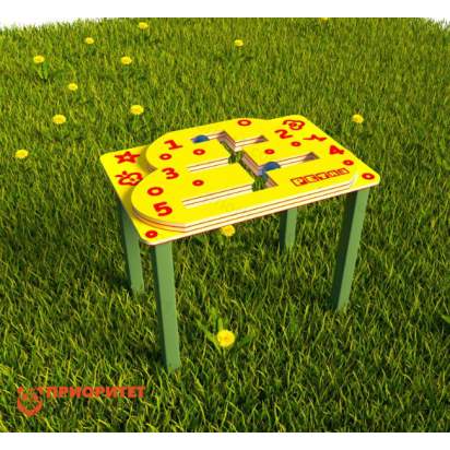 10.1 Путешествие шариков по числовому лабиринту_1