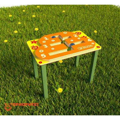 10. Путешествие шариков по числовому лабиринту_1