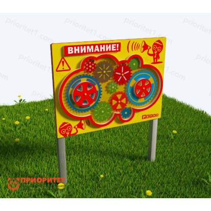 бизи шестенки 3_1