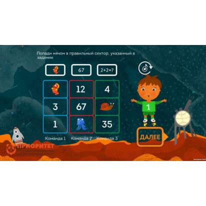 bandicam 2020-12-15 10-47-36-174_1