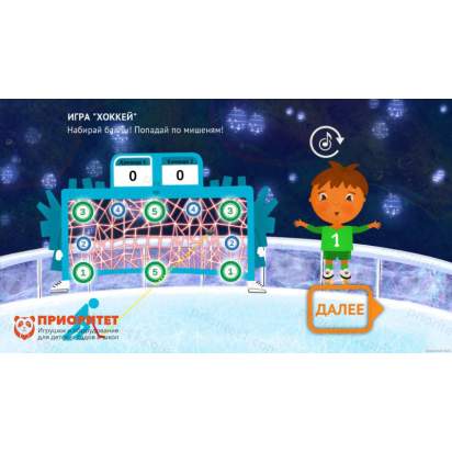 bandicam 2020-12-15 10-58-11-386_1