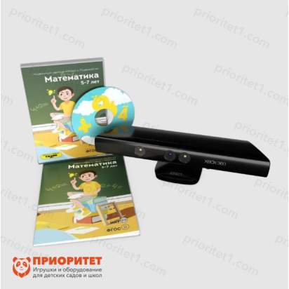 математика_1