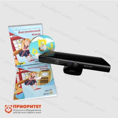 английский_1