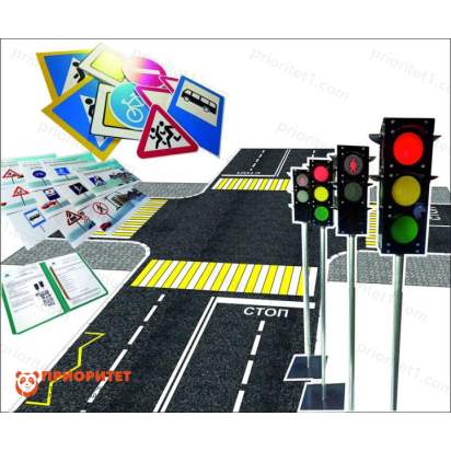 Мобильный автогородок «Большой №1» с пультом ДУ (3-14 лет)_1