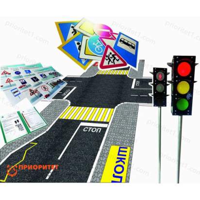 Детский автогородок Малый №2 с пультом ДУ_1