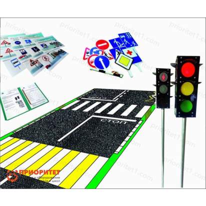 Детский автогородок Юниор с пультом ДУ_1