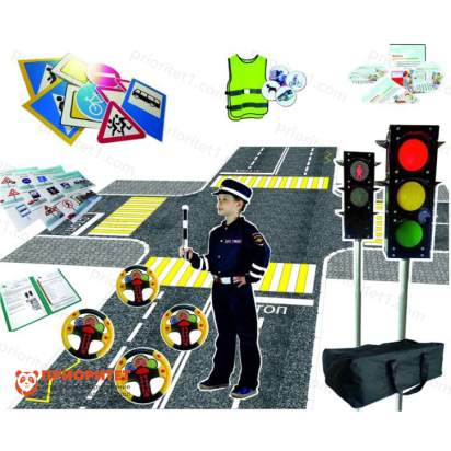 Мобильный автогородок «Юный знаток №1» с пультом ДУ (3-16 лет)_1