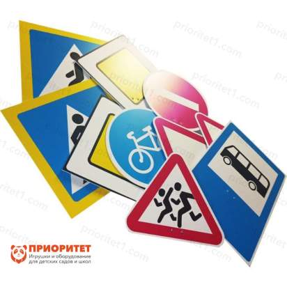 Мобильный автогородок «Юный знаток №1» с пультом ДУ (3-16 лет) 3_1