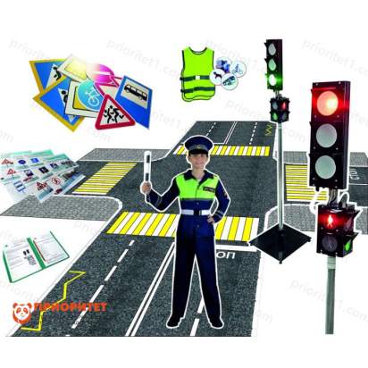 Беспроводной автогородок «ЗСК ПРО»_1