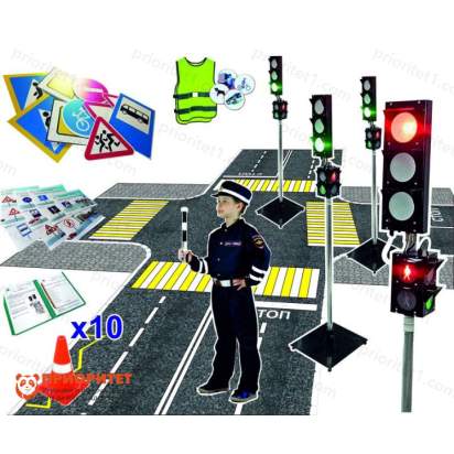 Универсальный автогородок «ПРО мини»_1