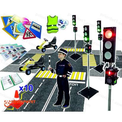 Универсальный автогородок «ПРО мини плюс»_1