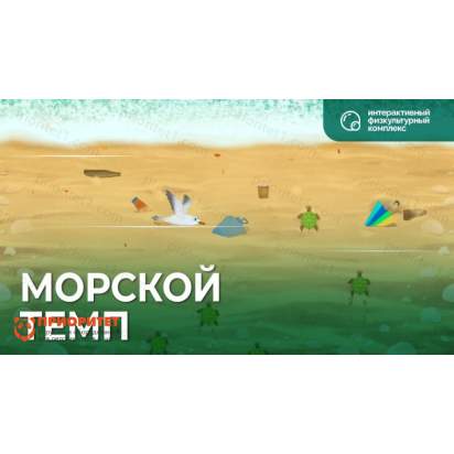 6938266a766468d1edb546734292a616_1