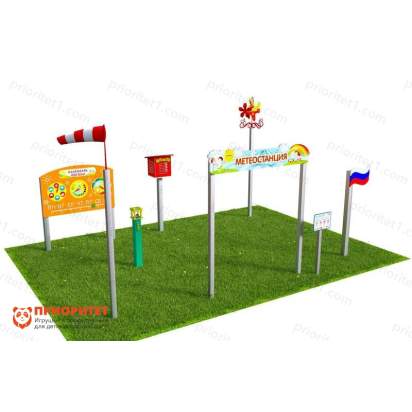 Вечная Метеорологическая площадка «Мини-1» 1_1