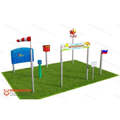 Вечная Метеорологическая площадка «Мини-1»_1