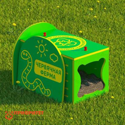 червячная ферма 2_1