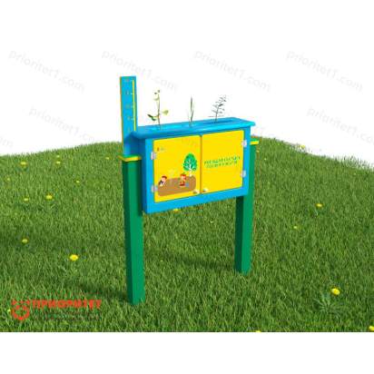 Корневая система лесных культур_1