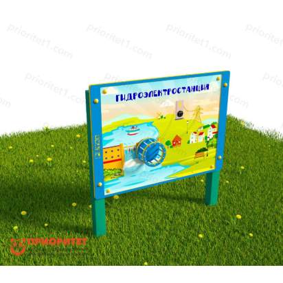 Гидроэлектростанция_1