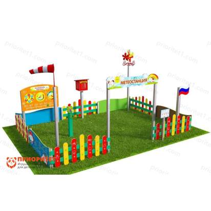 Вечная Метеорологическая площадка «Мини-3» 1_1