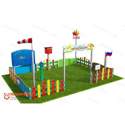 Вечная Метеорологическая площадка «Мини-3»_1