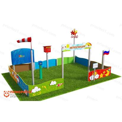 Вечная Метеорологическая площадка «Мини-4»_1