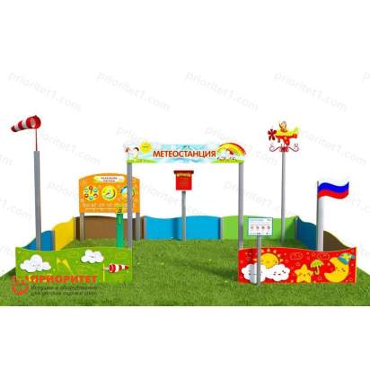 Вечная Метеорологическая площадка «Мини-4» 3_1