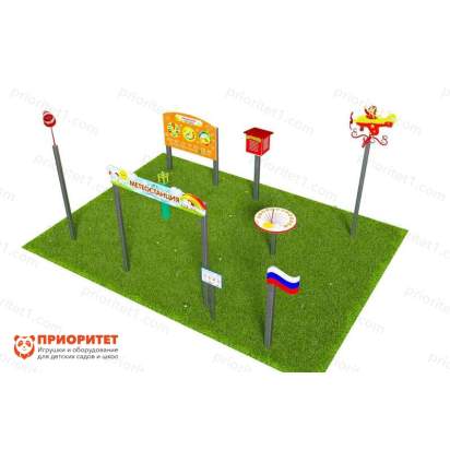 Вечная Метеорологическая площадка «Мини плюс-1» 2_1