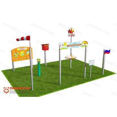 Вечная Метеорологическая площадка «Мини плюс-1» 3_1