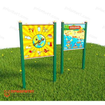 2 Жизнь отходов+правила на воде_1