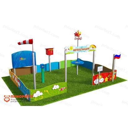 Вечная Метеорологическая площадка «Мини плюс-4»_1