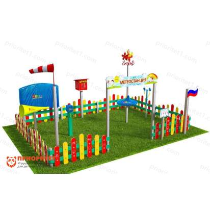 Вечная Метеорологическая площадка «Юниор-2» 3_1